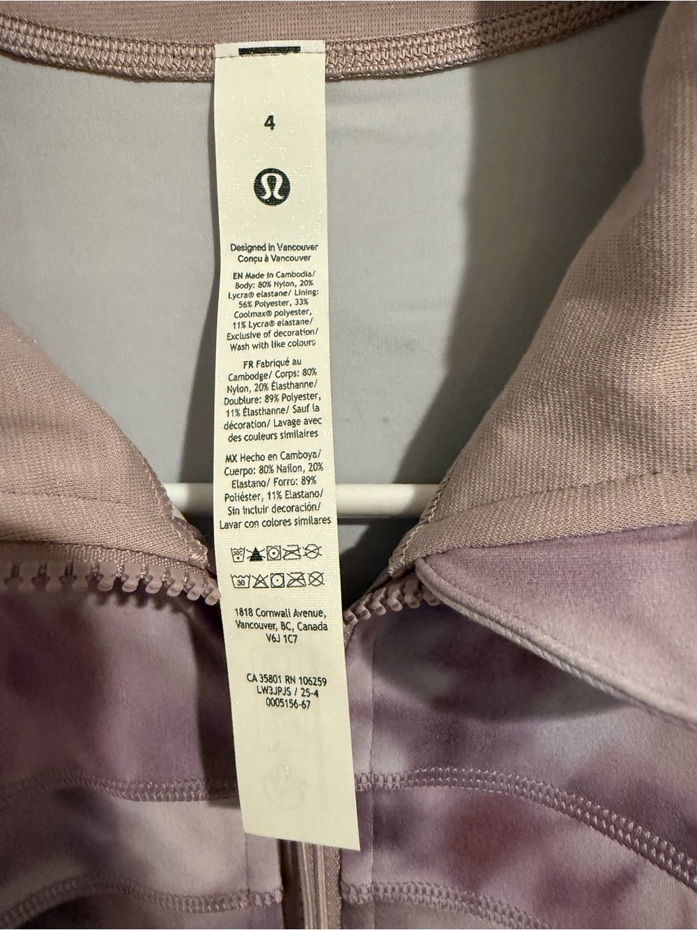 Lululemon Define Jacket - Lavender Tye-Dye - Picture 7 of 7